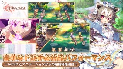 yoozoo games ビデオゲーム|スマホ向けYOOZOO GAMESゲームアプリ .